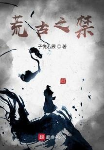 61年属牛男人的运气