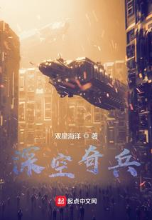 命运女神指定更新不了
