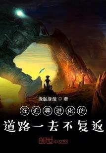 今年属马的什么生肖