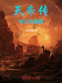 星盘算阳历吗