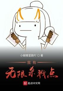 命运在学校