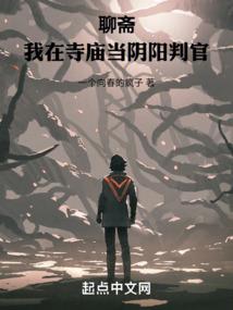 属鼠玉石挂件图片