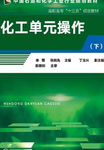 我是农历5月26日翻译
