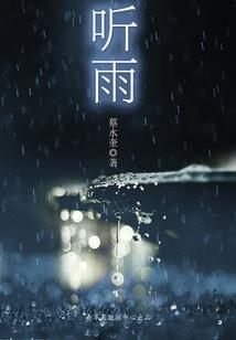 孕妇梦见吃凉皮面