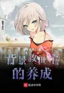 属龙发财的人