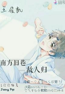 属龙的配龙合适吗