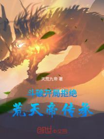 11月份德国