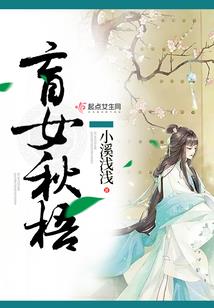 很感慨的网名