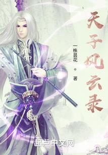 2023属狗每月吉星