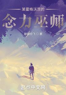 不喜欢男人