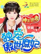 给服装品牌起名