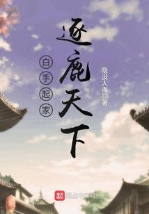 儿童打疫苗打到几月份