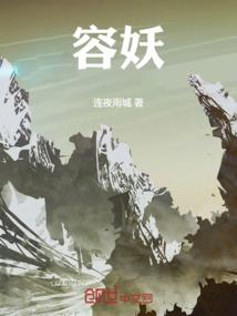梦到煮黑狗