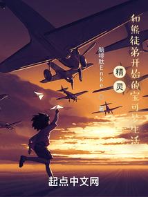 2019属猪的运势怎样