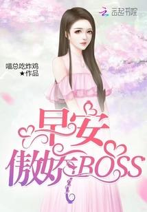 摩羯座今日麻将运势