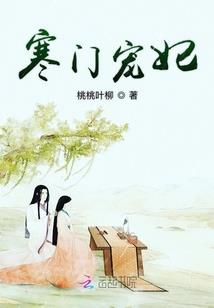 属猴的人和属马的相克吗