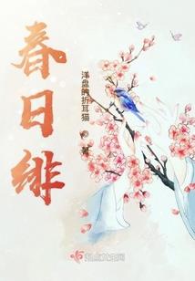属羊属马2021年财运