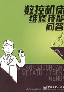 虎年孩子起名字大全
