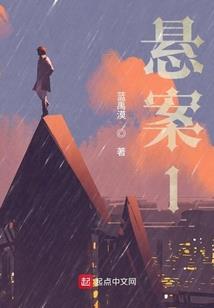 属相六冲月份