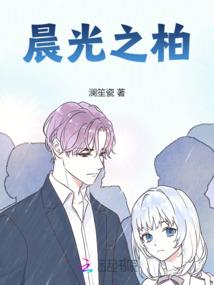 女生比较霸气的网名