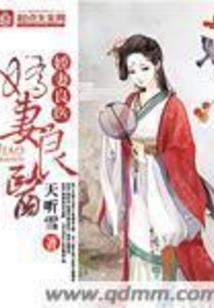 属鼠2020年属什么命