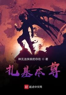 属鼠人遇到猫