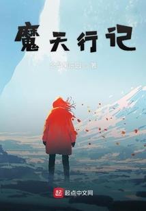 20018正规黄历