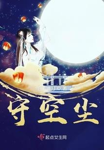 宦解什么生肖