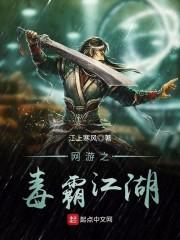 2023年蛇运程怎样