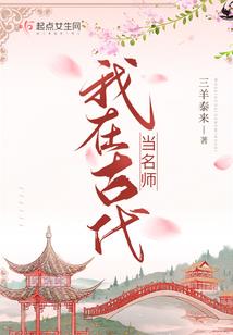 马的未来十年运程