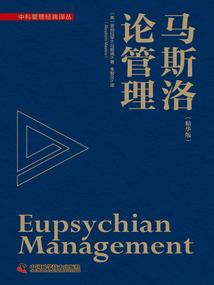 起名wap.99166.com