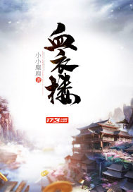 燕子开春农历几月份回来