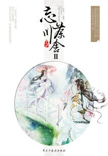 属兔该怎么画