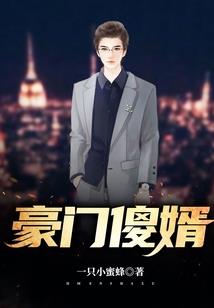 八字节气深浅咋看