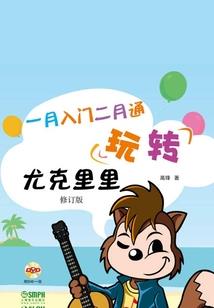属兔职业感性