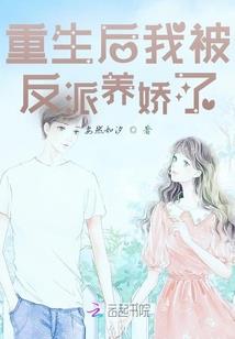 生肖属马怕什么生肖