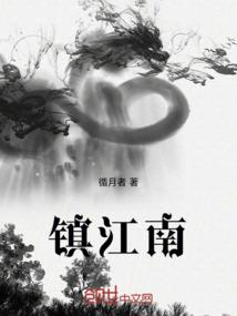 星座美男外国