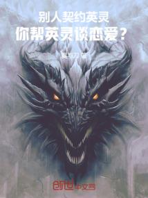属蛇人今年工作方位