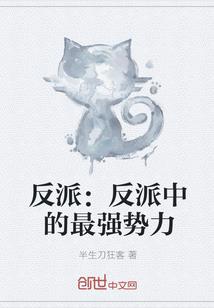 1964年属龙人一生命运
