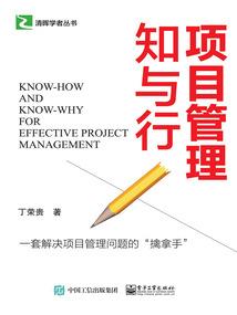 周公解梦梦到内裤