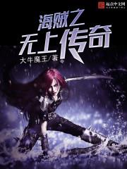 簹字代表什么五行