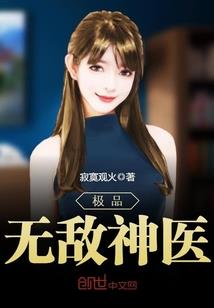 属鸡找属鸡的行吗