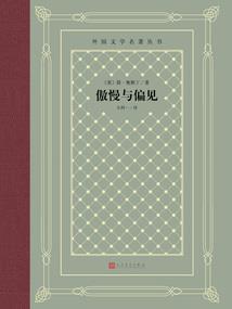 梦到黑色椅