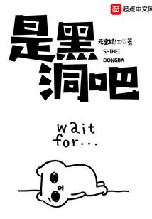 周公解梦骑车挡路