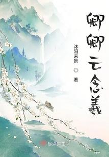 买竹子画有啥寓意