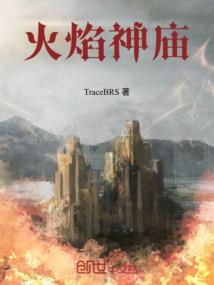 十二星座头像霸气黑化女