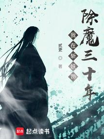 中国农历巡游