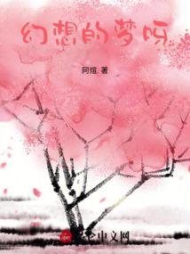 属猴的旺财属性属什么
