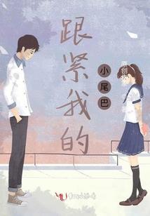 劝娼为良网名