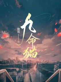 属狗对待自己的爱